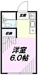 八王子市台町２丁目 2階建 築41年のイメージ