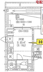 GREENWAY八雲 ワンルームの間取図画像