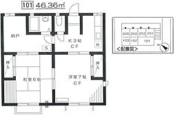 Kハイム 1階2SKの間取り