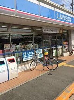 ロイヤルメゾン豊中_周辺_2