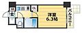 エステムコート新神戸エリタージュ9階5.2万円