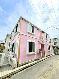 シエスタミント