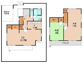 間取り：208011664084