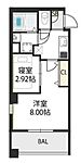 神戸市長田区大塚町3丁目 4階建 築5年のイメージ