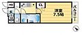 プレサンス三宮フラワーロード4階6.5万円