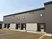 CerilladeTOAdosの賃貸物件