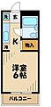 ハイツローネC4階4.2万円