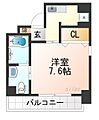 ロイヤルメゾン宝塚8階6.4万円