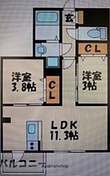 BLUECROSS西公園 2LDKの間取図画像