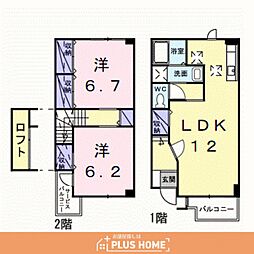 ソレイユM2 2LDKの間取図画像