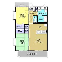 間取り：243008920915