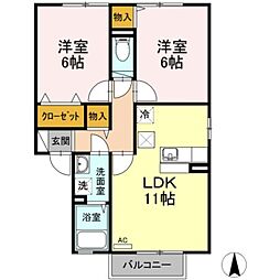 アタラクシア D 1階2LDKの間取り