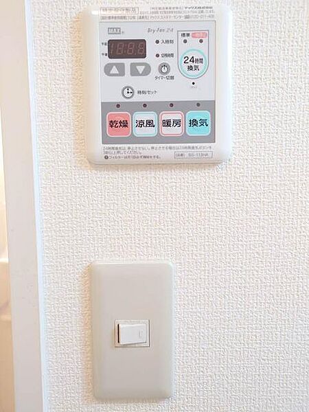 apartment 宮城県登米市迫町佐沼字八幡堂2-2
迫町佐沼の賃貸情報を見る
物件地図