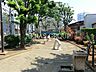 周辺：本町ずい道公園 239m