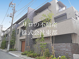 JR中央線 三鷹駅 徒歩15分の賃貸マンション