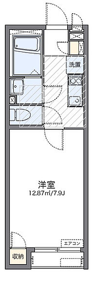 神奈川県川崎市麻生区王禅寺東１丁目(賃貸アパート1K・2階・23.84㎡)の写真 その2