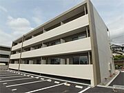 渋沢駅よりバス10分 徒歩3分 1階 築3年6ヶ月の賃貸物件