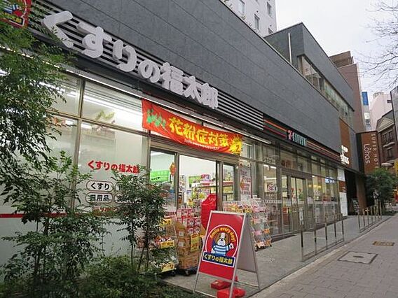 デュオフラッツ赤坂_周辺_7