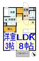 ヌエボピーノ 1LDKの間取図画像
