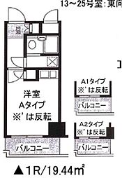 エミネンス東村山 ワンルームの間取図画像