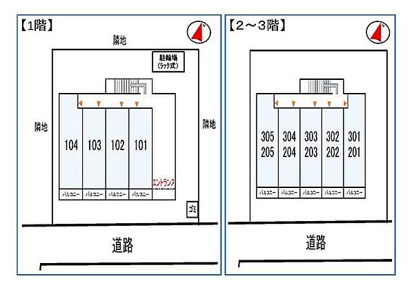 画像17:配置図