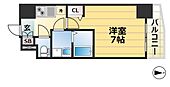神戸市中央区割塚通２丁目 12階建 築7年のイメージ