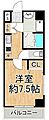 ソシア26階7.3万円