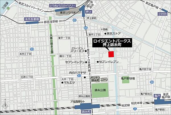 外観画像