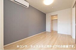 アウラティエ 103 1階1LDKのリビング/ダイニング