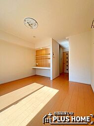 シトラスガーデン 1階ワンルームのリビング/ダイニング