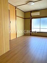 来島荘 2階1Kのリビング/ダイニング