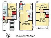 市川市鬼高２丁目 3階建 新築のイメージ