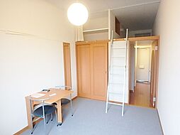 小田急小田原線 相模大野駅 徒歩22分の賃貸アパート 2階1Kのリビング/ダイニング