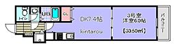 エクセレントコート津田沼 1DKの間取図画像