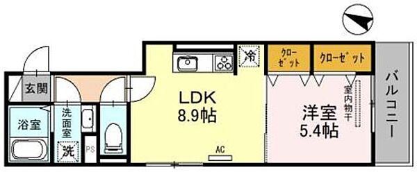 兵庫県神戸市垂水区陸ノ町(賃貸アパート1LDK・2階・36.50㎡)の写真 その2