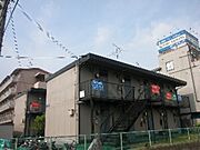 光善寺駅より徒歩5分 1階 築45年9ヶ月の賃貸物件