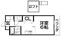 ラフィーネひらかた・34階4.3万円