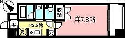クラシックパーク千秋 1Kの間取図画像