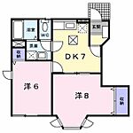 日野市大字石田 2階建 築24年のイメージ