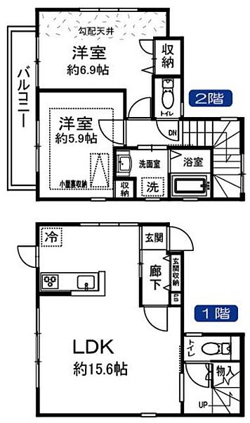 東京都市大学横浜キャンパス図書館 横浜市都筑区 周辺の賃貸アパート マンション 一戸建て情報 図書館から検索 賃貸スタイル