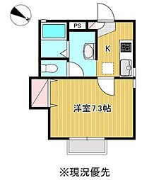 ウイルART 1Kの間取図画像