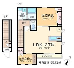 ディアコート 2階/203