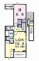 間取り：213124698163