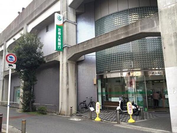 画像27:近畿大阪銀行北田辺支店 437m
