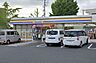 周辺：ミニストップ宝町2丁目店 223m