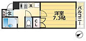 神戸市兵庫区羽坂通２丁目 4階建 築29年のイメージ