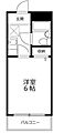 菱和パレス三鷹4階5.4万円