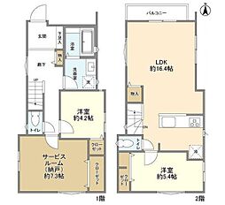Kolet片倉14 1階2SLDKの間取り