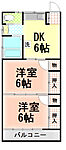 三島市平田 2階建 築44年のイメージ