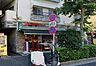 周辺：まいばすけっと中野本町3丁目店 491m
